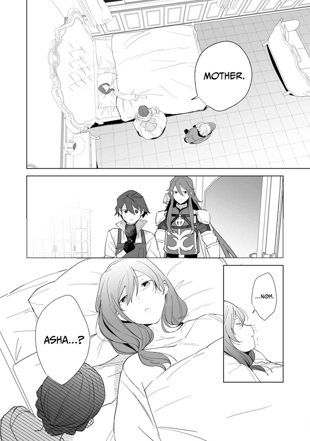 Page 6 Chapter 3 Tsuihousareta Moto Zatsuyou-gakari, Kikakugai no Gijutsu de Saikou no Shuuzenshi to Yobareru You ni narimashita - SSS Rank Party ya Ouzoku kara no Irai ga Tomarimasen