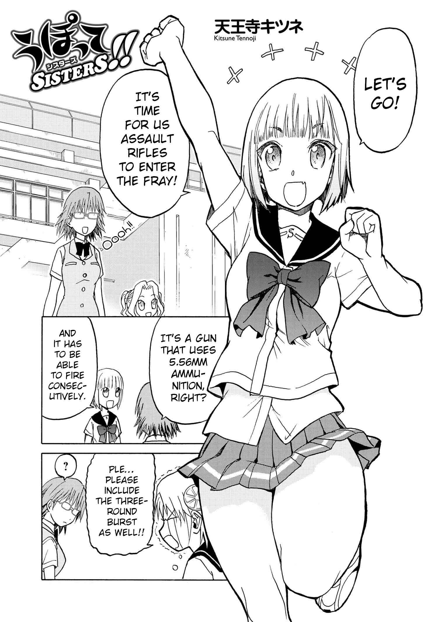 Page 1 Chapter 13 Upotte SISTERS!!