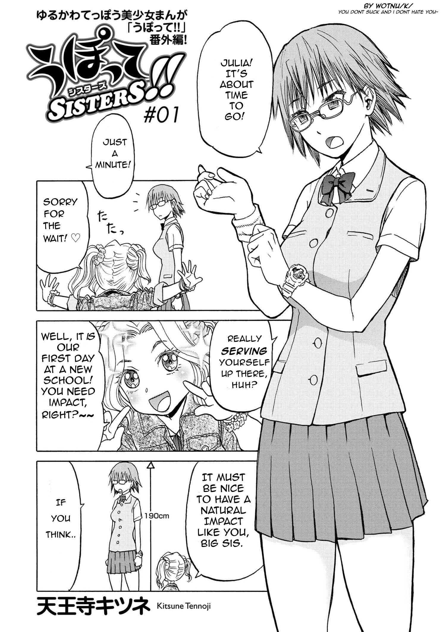 Page 1 Chapter 1 Upotte SISTERS!!
