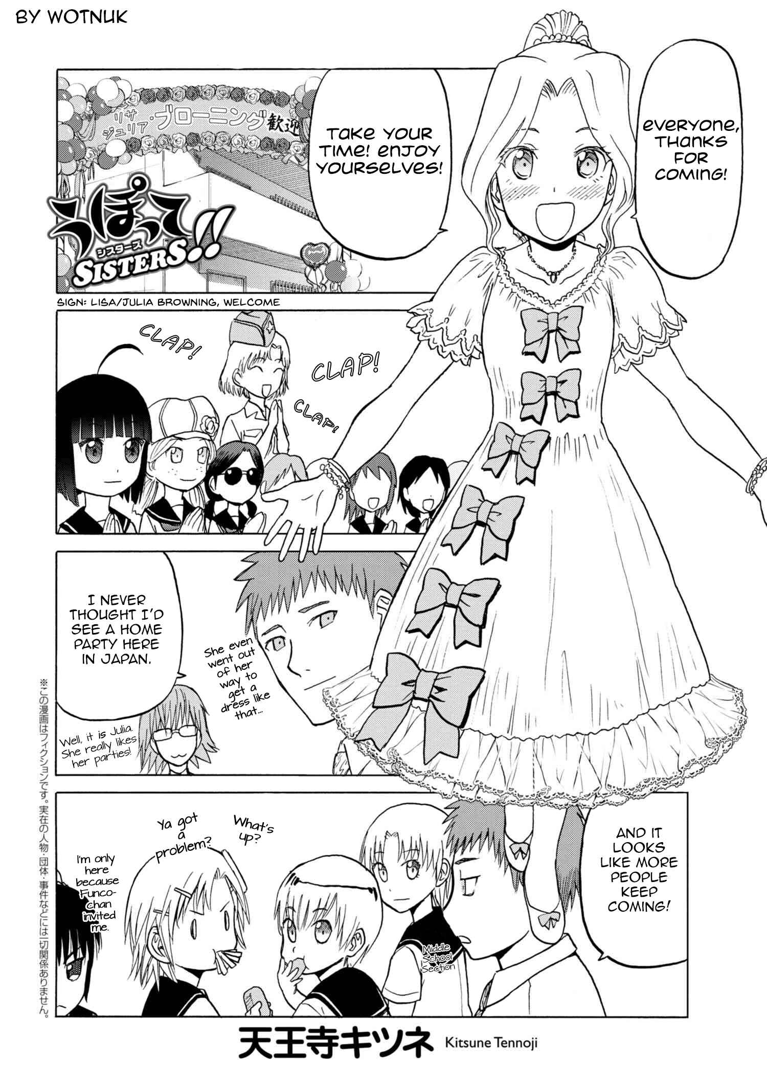 Page 1 Chapter 6 Upotte SISTERS!!