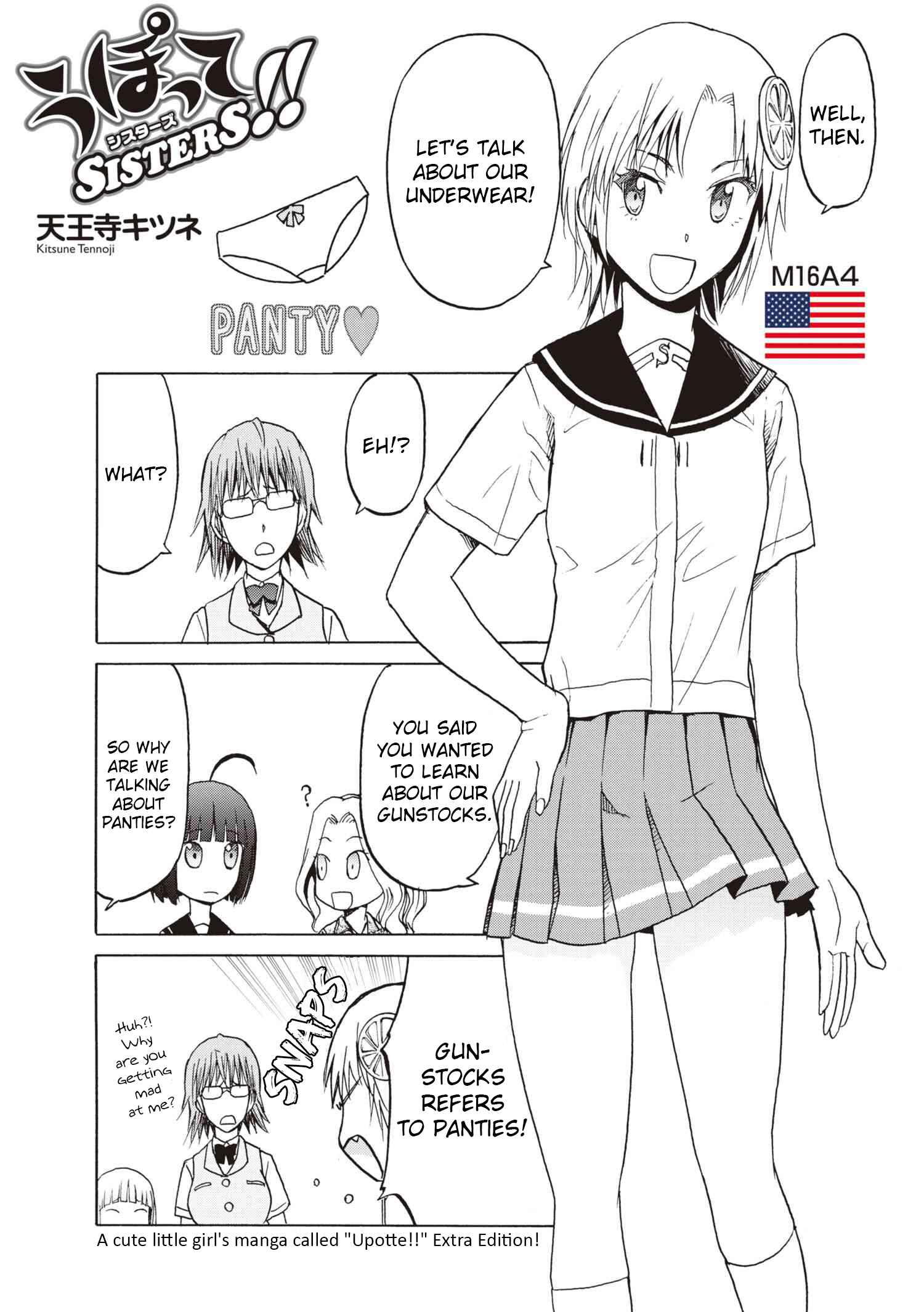 Page 1 Chapter 9 Upotte SISTERS!!