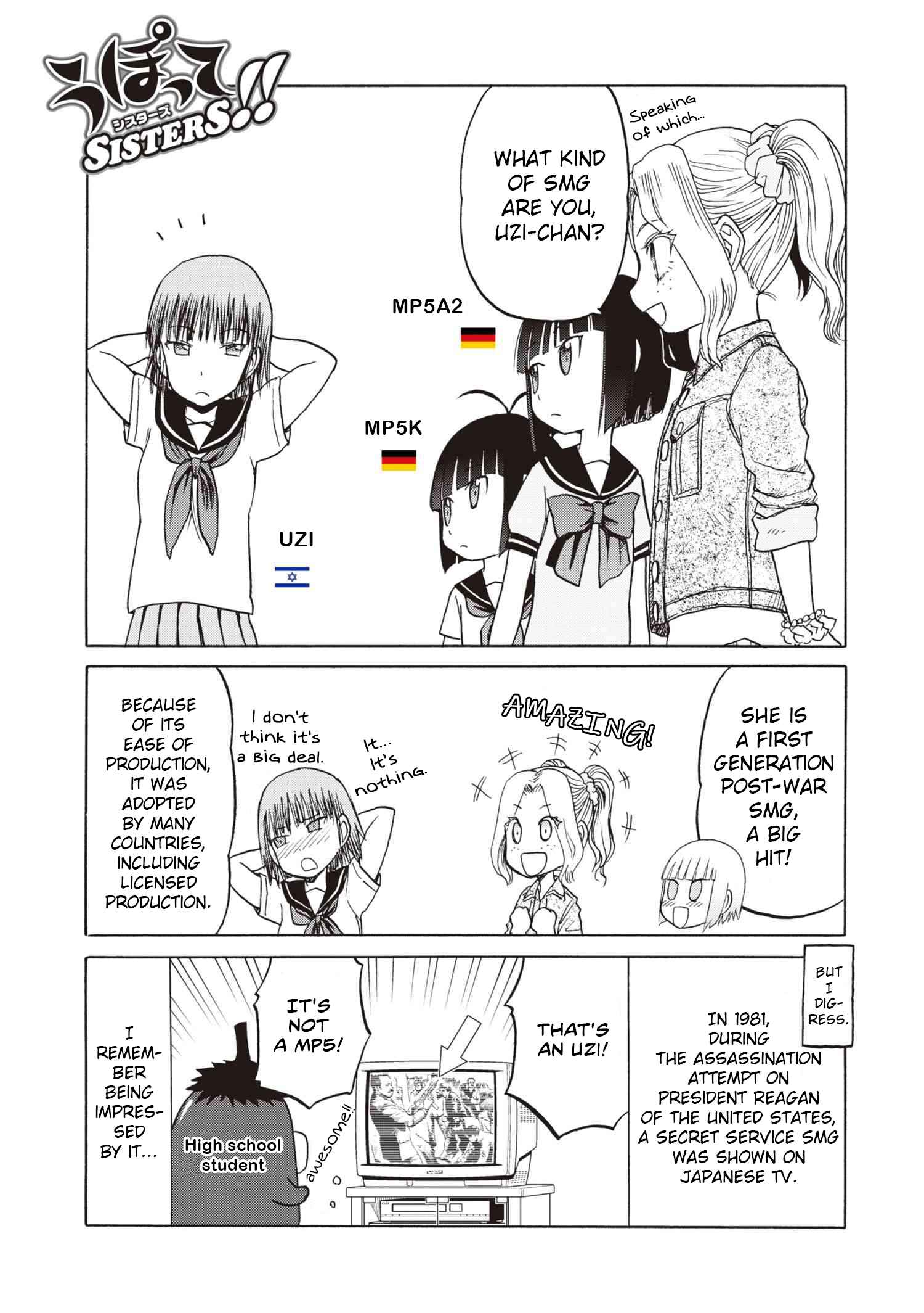 Page 1 Chapter 12 Upotte SISTERS!!