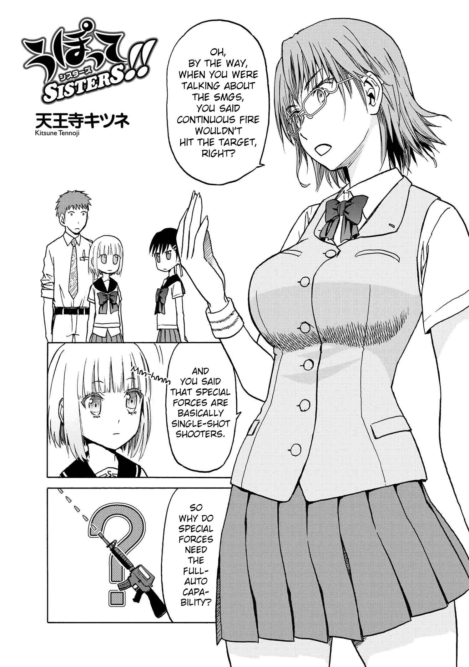 Page 1 Chapter 14 Upotte SISTERS!!