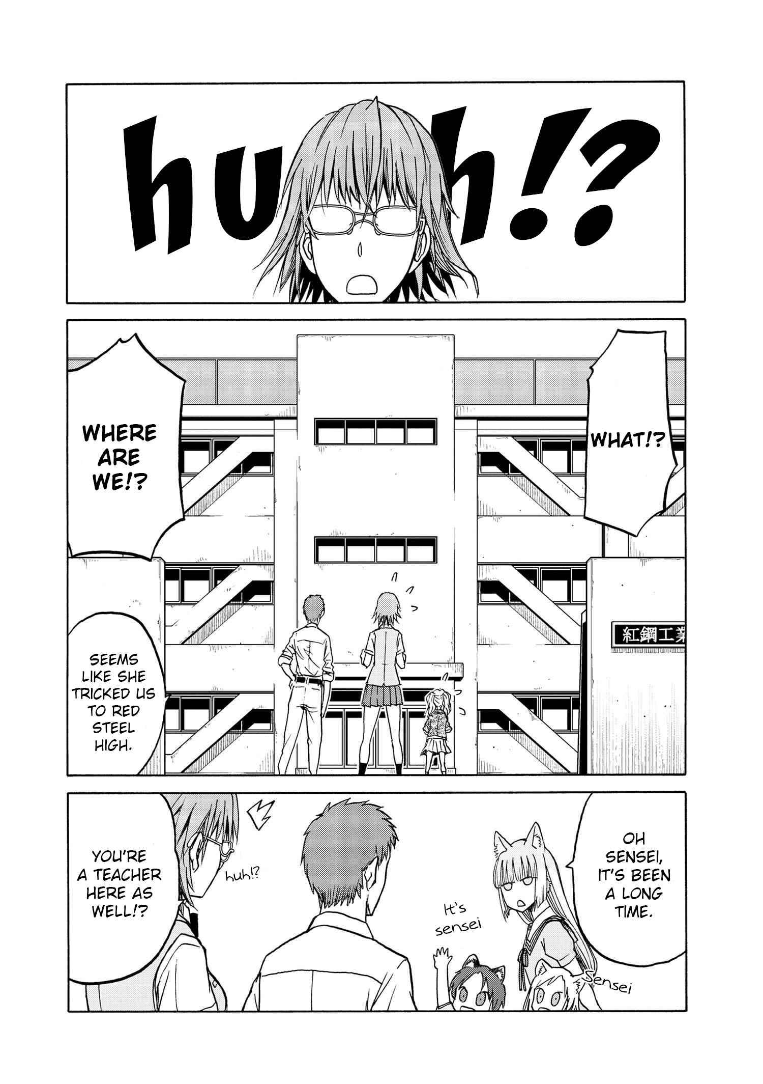 Page 6 Chapter 14 Upotte SISTERS!!