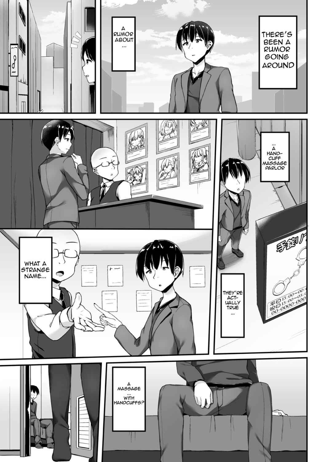 Page 2 Chapter Unknown_2b3b Tejou Refle tte Nandesu ka?