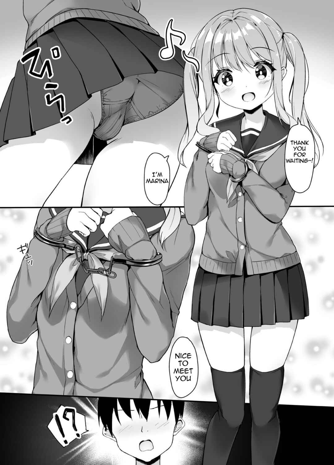 Page 3 Chapter Unknown_2b3b Tejou Refle tte Nandesu ka?