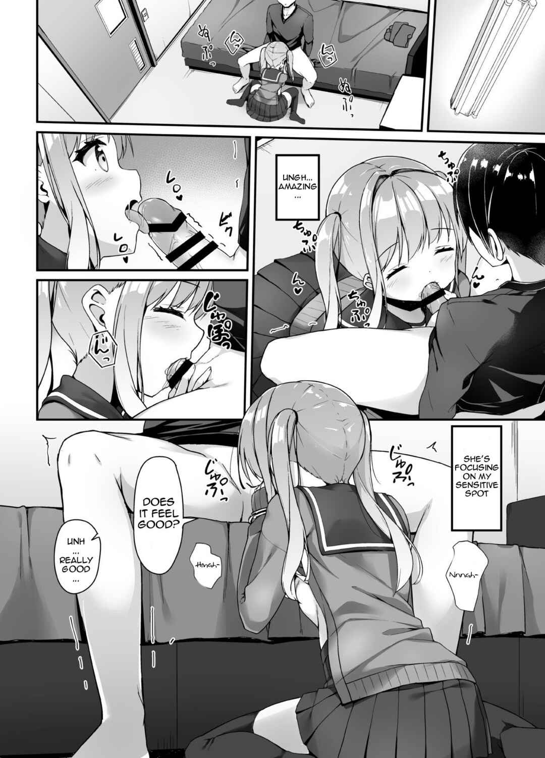 Page 5 Chapter Unknown_2b3b Tejou Refle tte Nandesu ka?