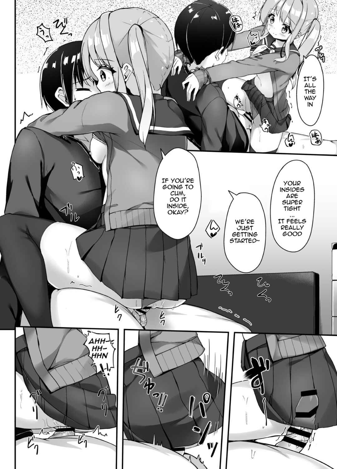 Page 7 Chapter Unknown_2b3b Tejou Refle tte Nandesu ka?