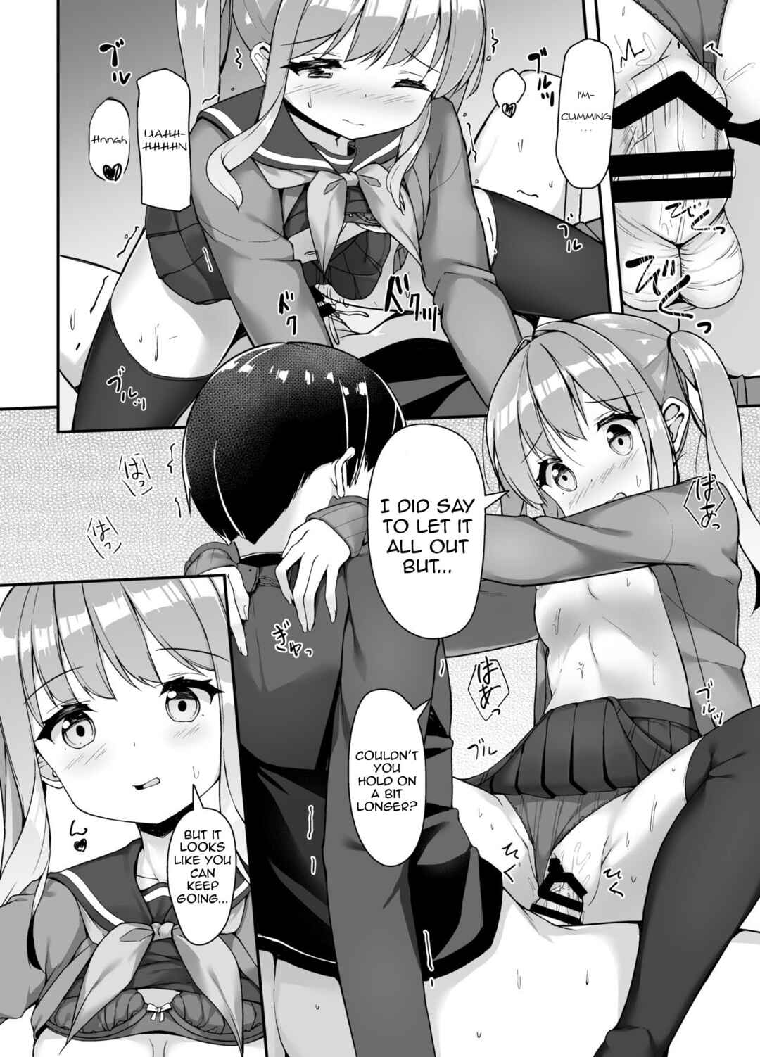 Page 9 Chapter Unknown_2b3b Tejou Refle tte Nandesu ka?