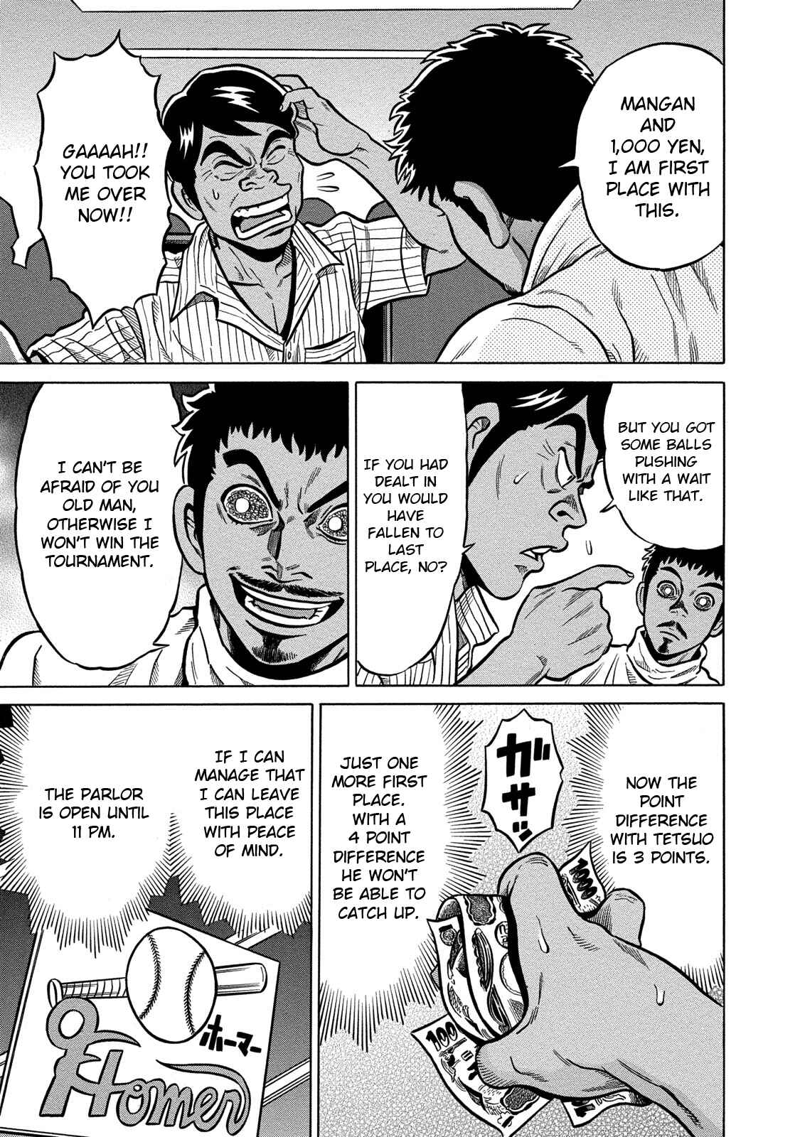 Page 11 Chapter 83 The Prodigy of Iron Calls: Kabukichou Domination Arc