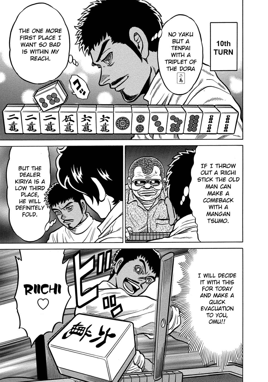 Page 15 Chapter 83 The Prodigy of Iron Calls: Kabukichou Domination Arc