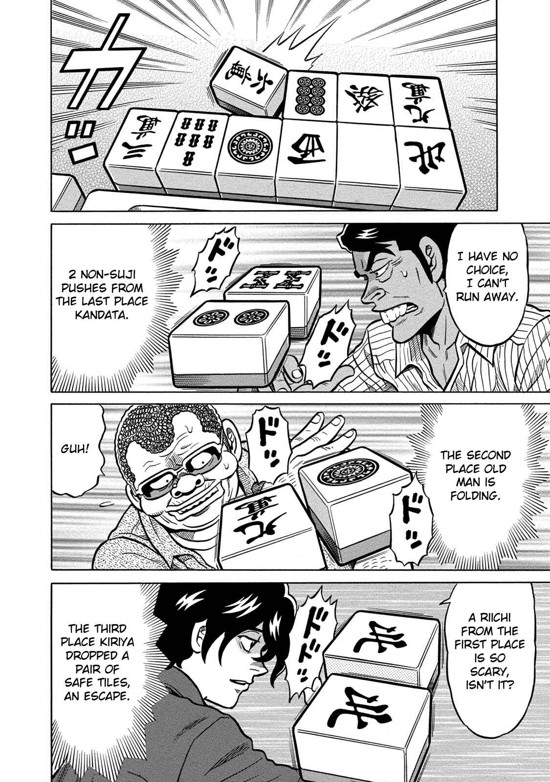 Page 16 Chapter 83 The Prodigy of Iron Calls: Kabukichou Domination Arc