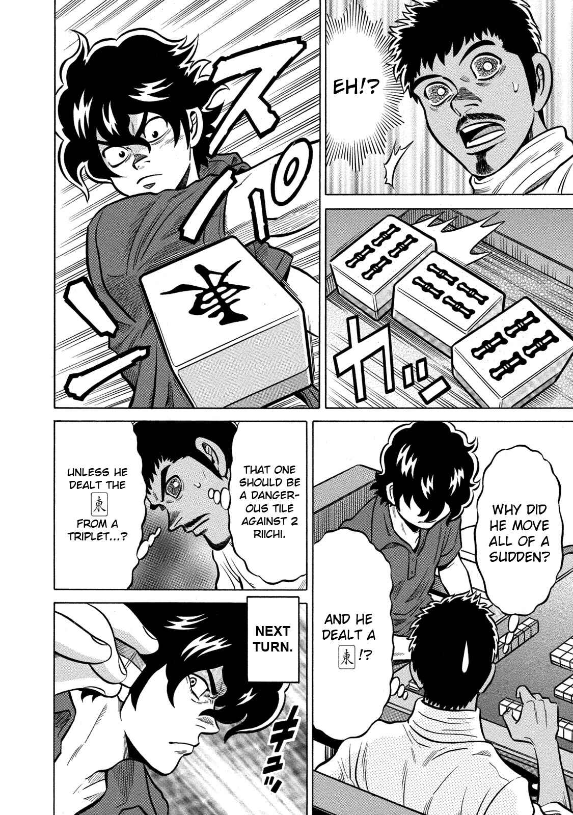 Page 18 Chapter 83 The Prodigy of Iron Calls: Kabukichou Domination Arc