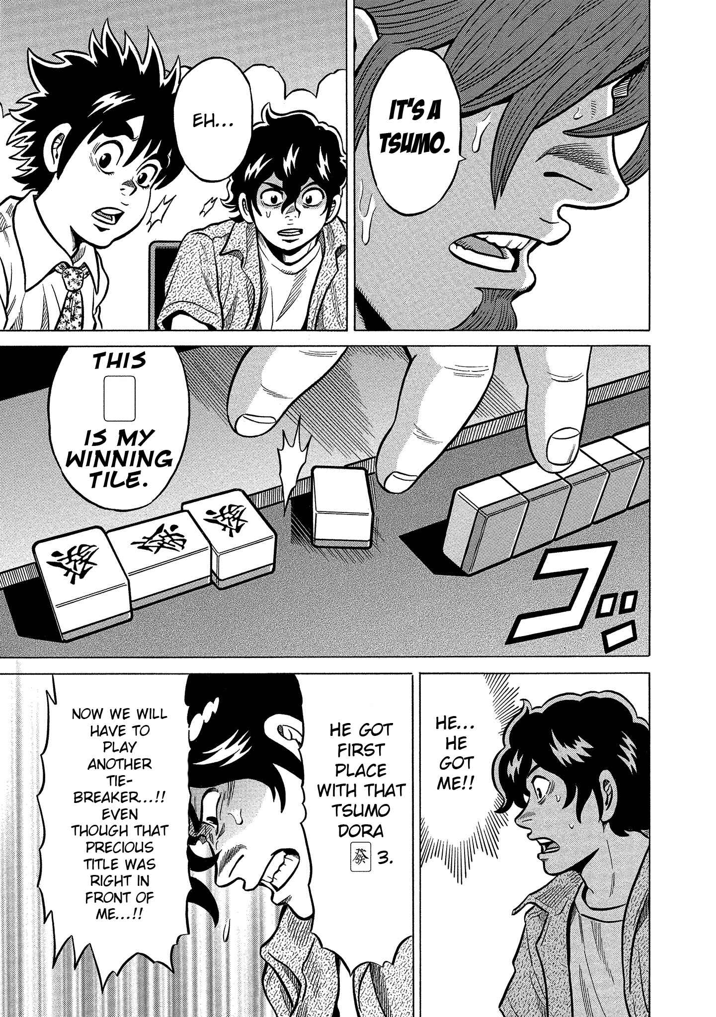 Page 11 Chapter 101 The Prodigy of Iron Calls: Kabukichou Domination Arc