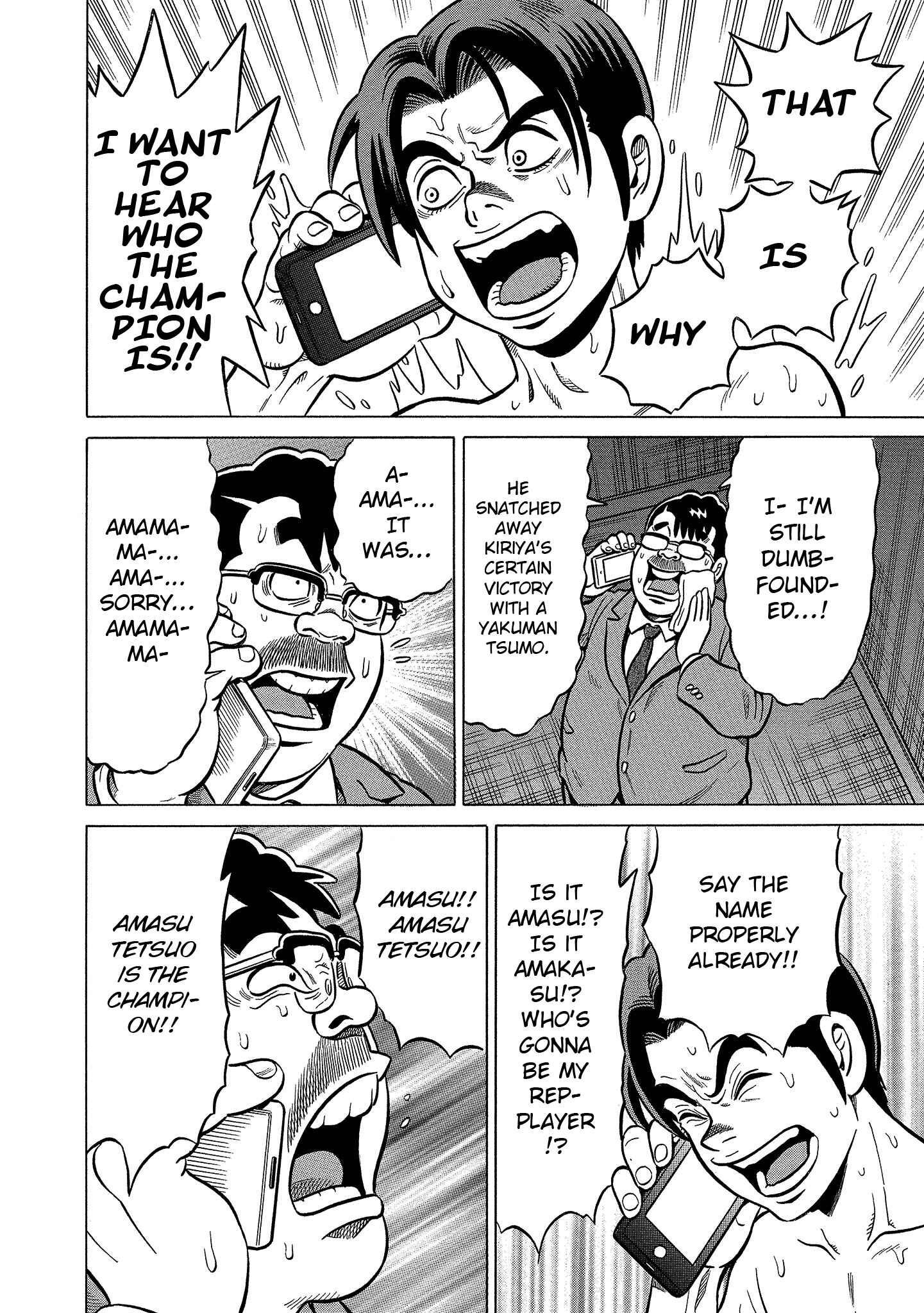Page 14 Chapter 101 The Prodigy of Iron Calls: Kabukichou Domination Arc