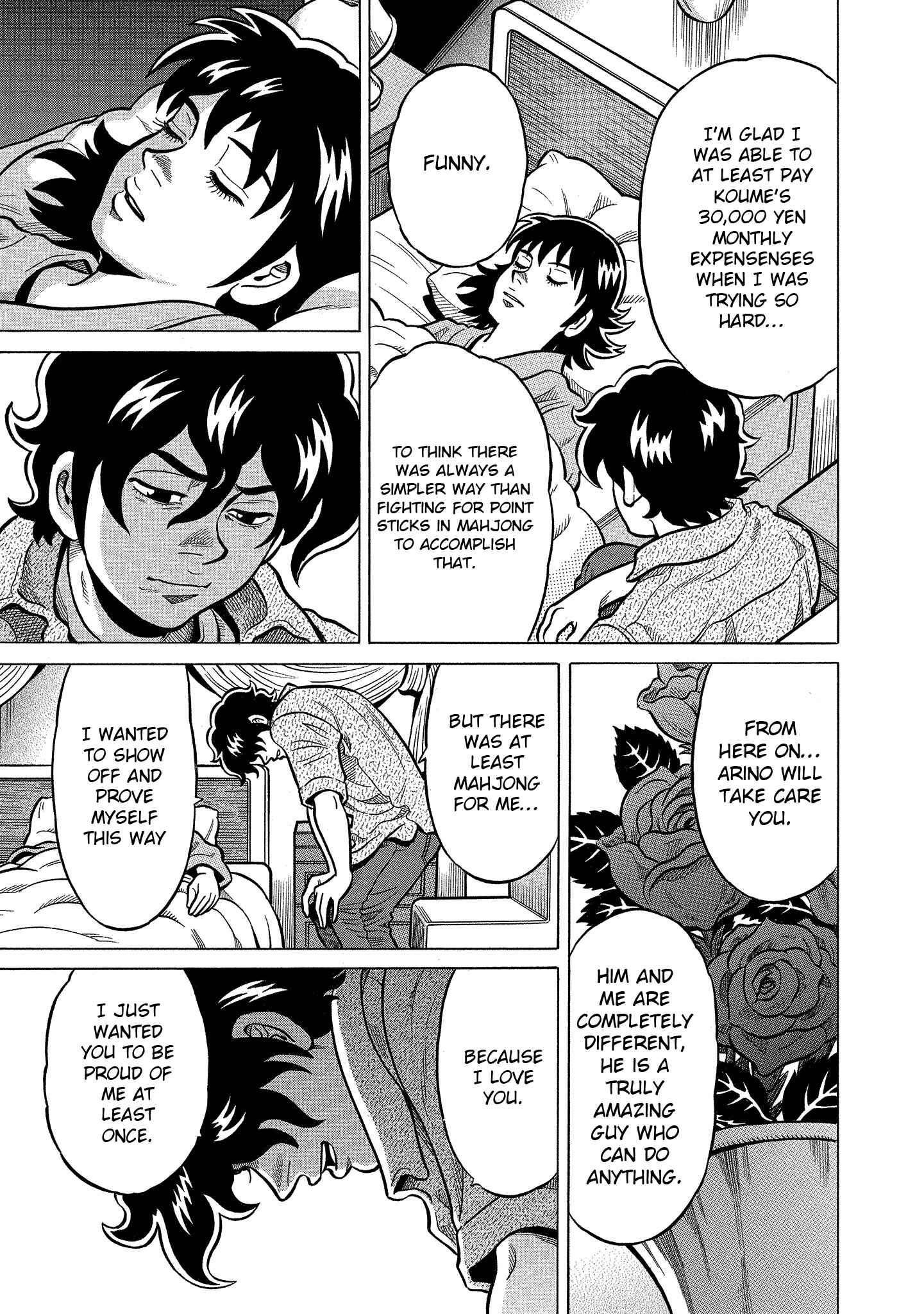 Page 17 Chapter 101 The Prodigy of Iron Calls: Kabukichou Domination Arc