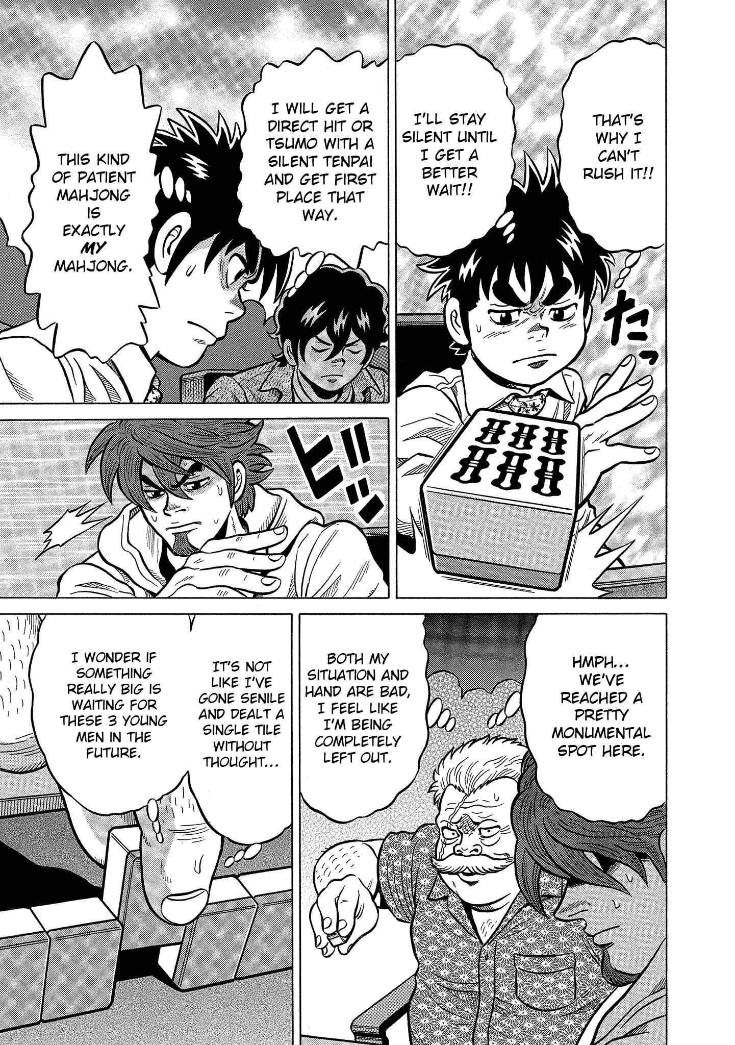 Page 7 Chapter 101 The Prodigy of Iron Calls: Kabukichou Domination Arc