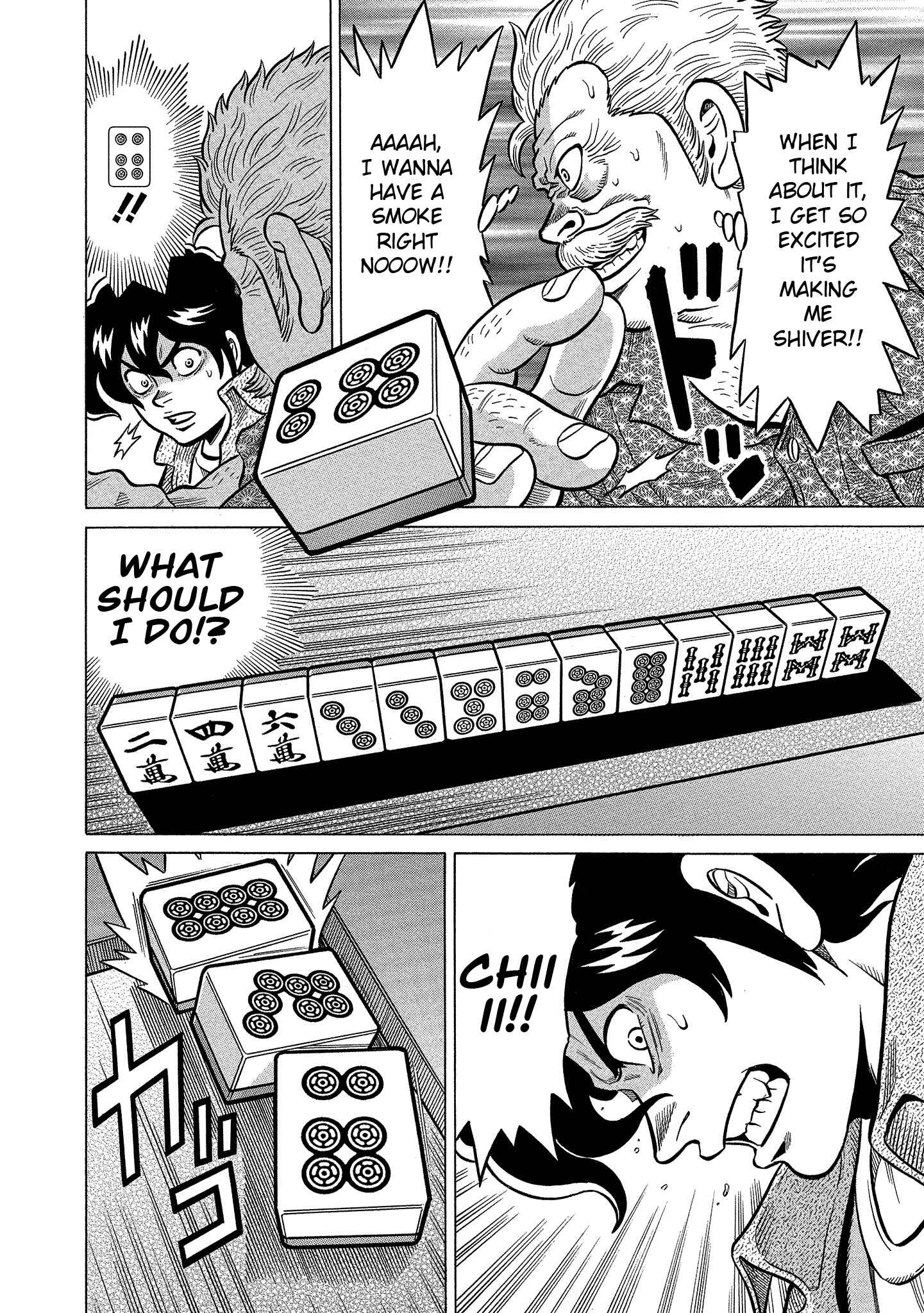 Page 8 Chapter 101 The Prodigy of Iron Calls: Kabukichou Domination Arc
