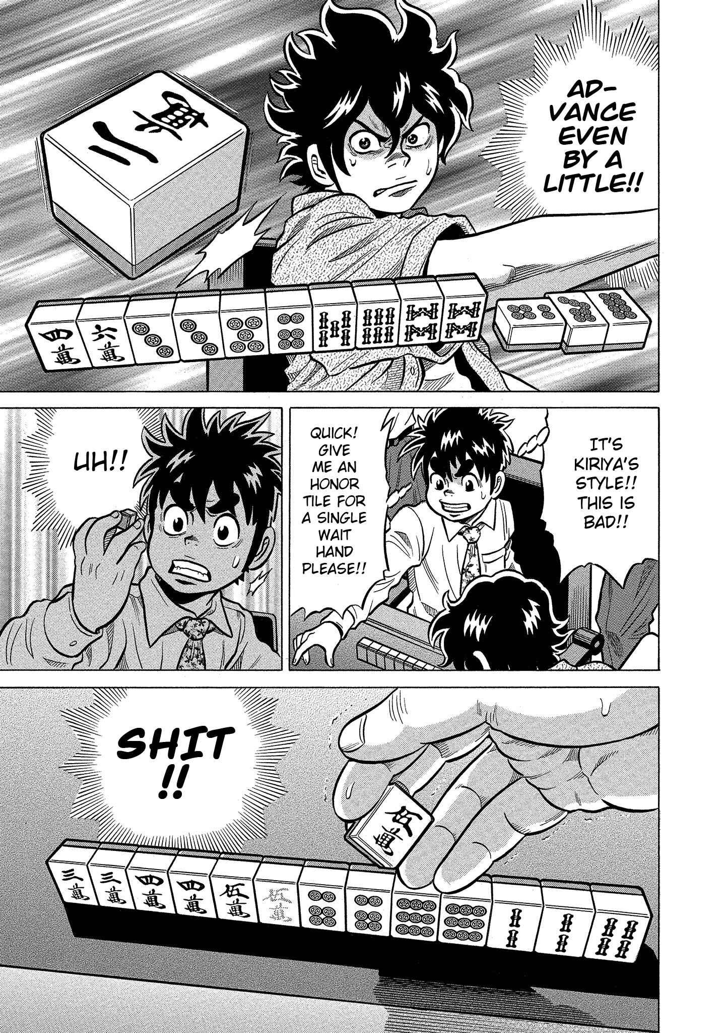 Page 9 Chapter 101 The Prodigy of Iron Calls: Kabukichou Domination Arc