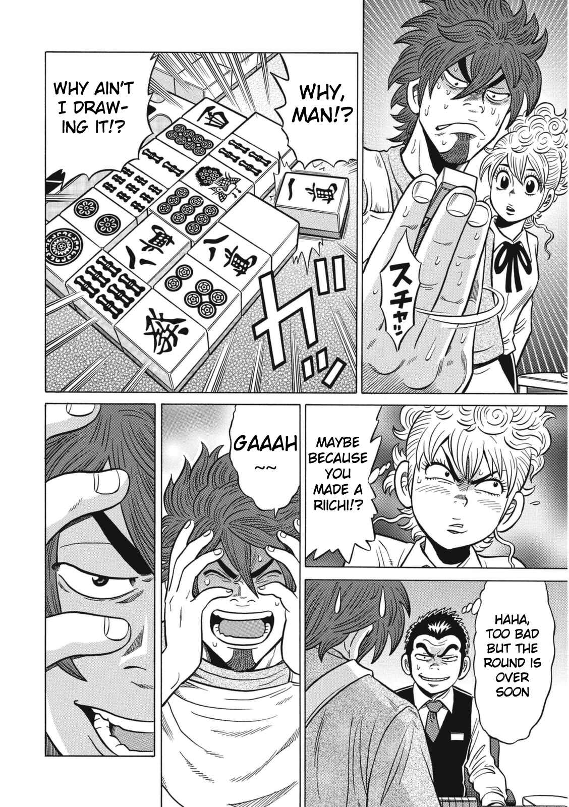 Page 10 Chapter 16 The Prodigy of Iron Calls: Kabukichou Domination Arc