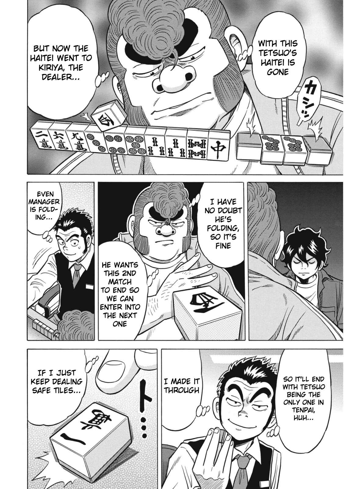 Page 12 Chapter 16 The Prodigy of Iron Calls: Kabukichou Domination Arc