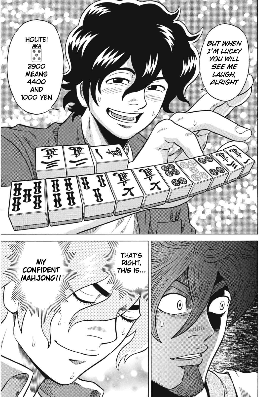 Page 17 Chapter 16 The Prodigy of Iron Calls: Kabukichou Domination Arc