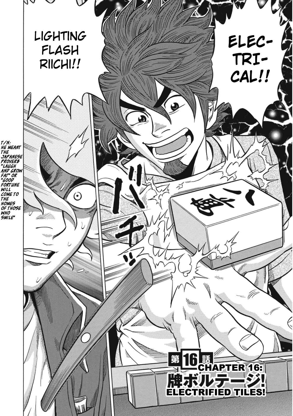 Page 2 Chapter 16 The Prodigy of Iron Calls: Kabukichou Domination Arc