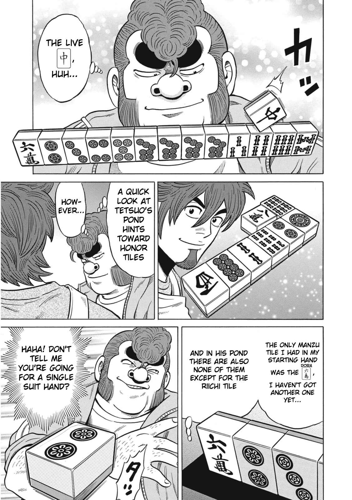Page 5 Chapter 16 The Prodigy of Iron Calls: Kabukichou Domination Arc