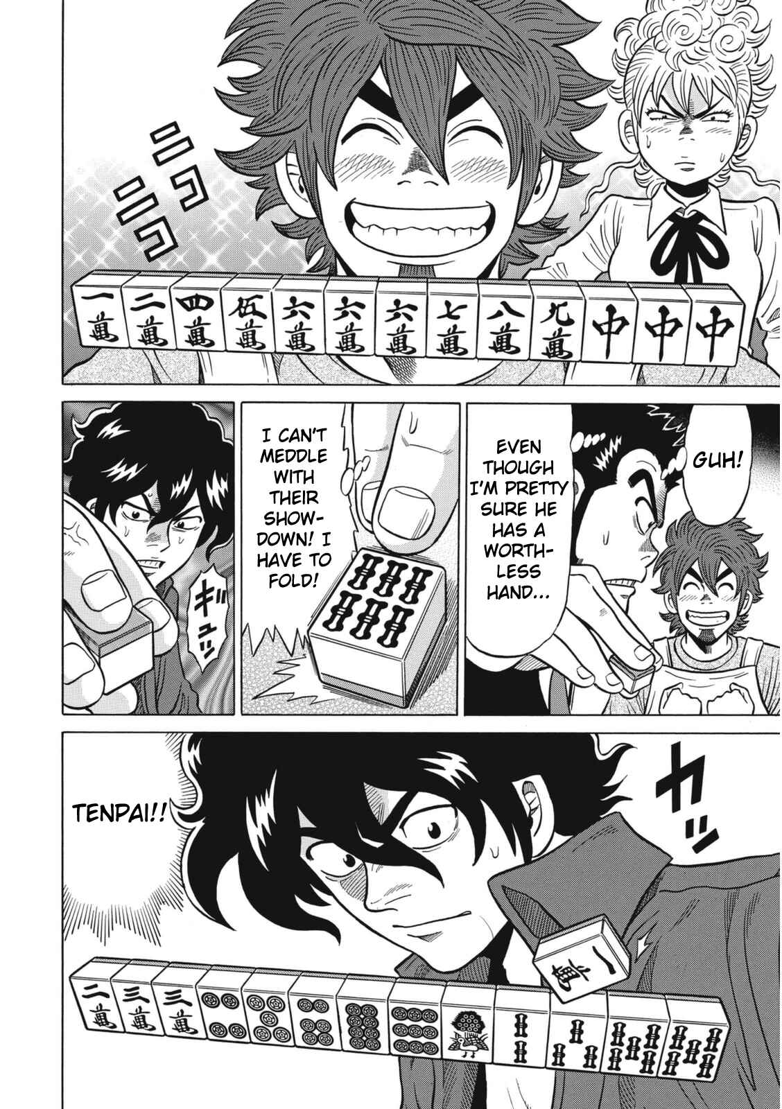 Page 6 Chapter 16 The Prodigy of Iron Calls: Kabukichou Domination Arc