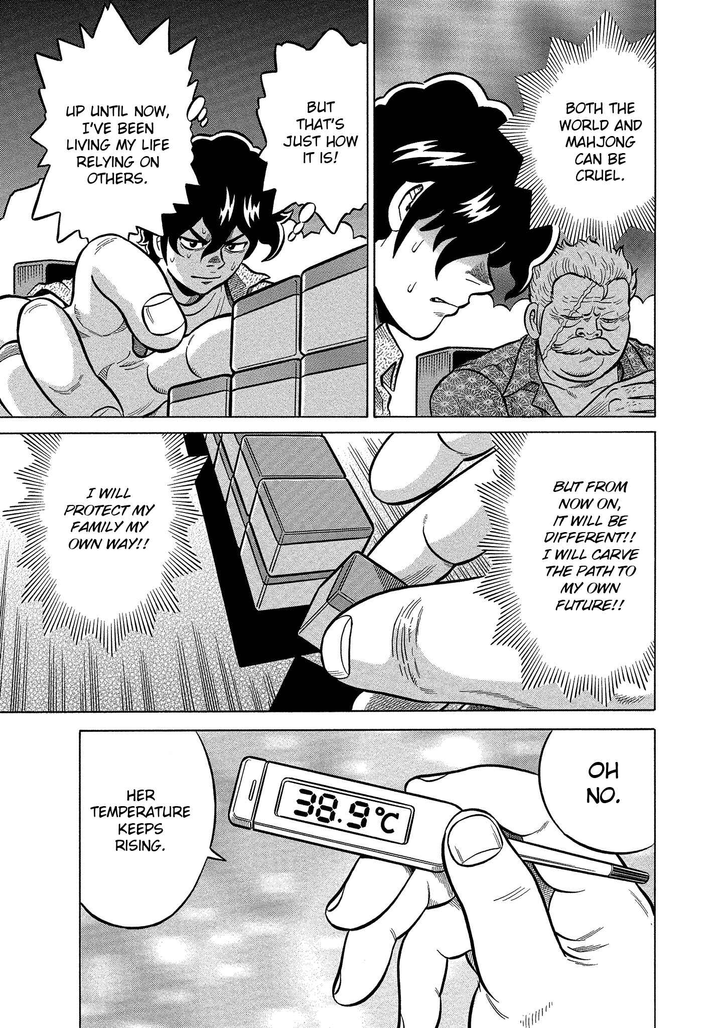 Page 13 Chapter 93 The Prodigy of Iron Calls: Kabukichou Domination Arc