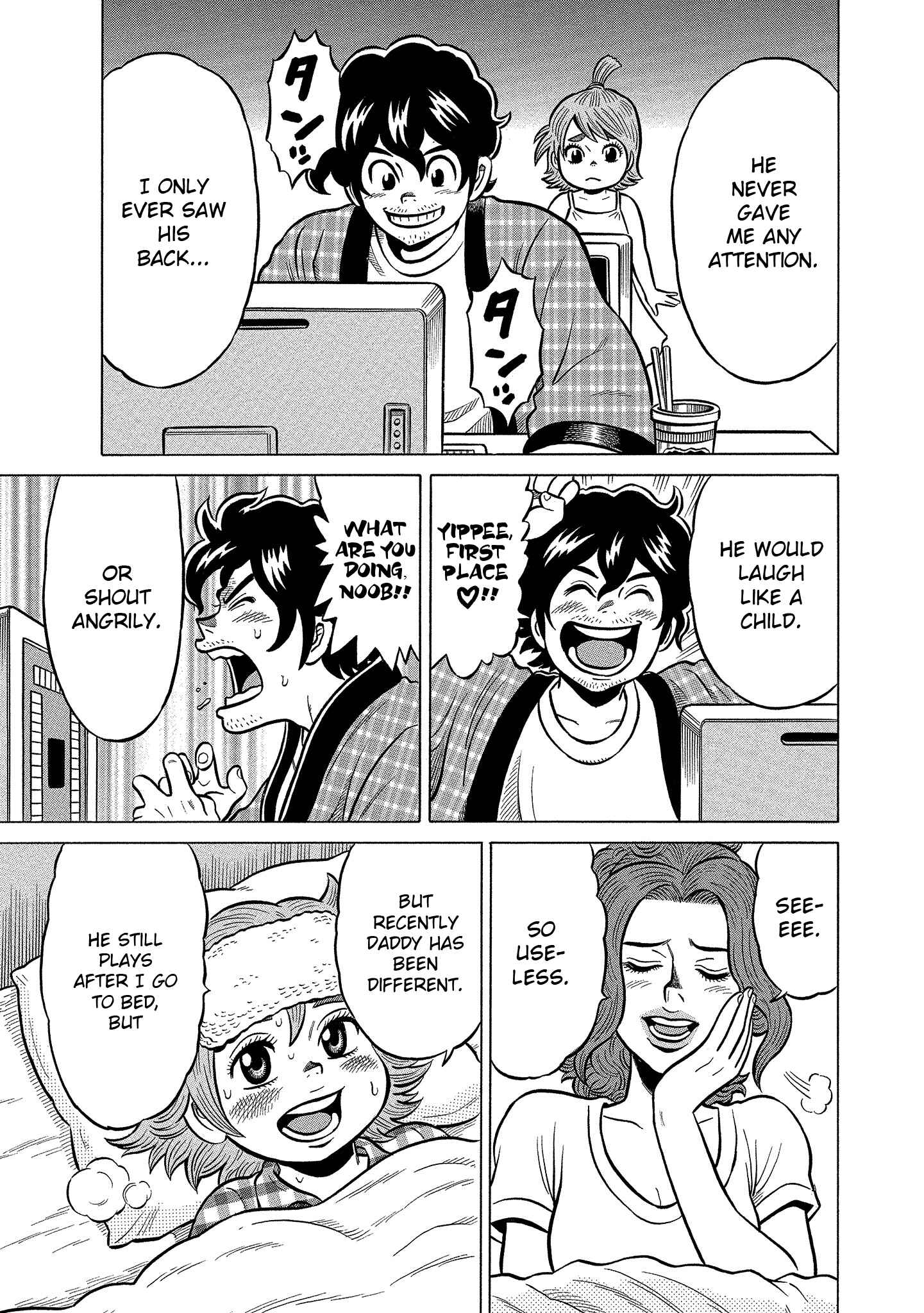 Page 15 Chapter 93 The Prodigy of Iron Calls: Kabukichou Domination Arc