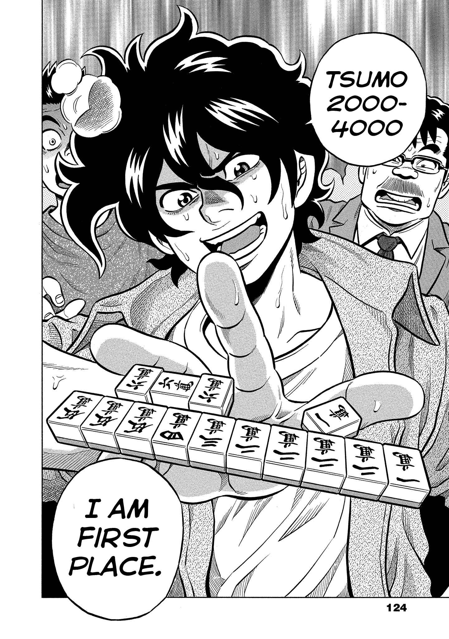 Page 18 Chapter 93 The Prodigy of Iron Calls: Kabukichou Domination Arc