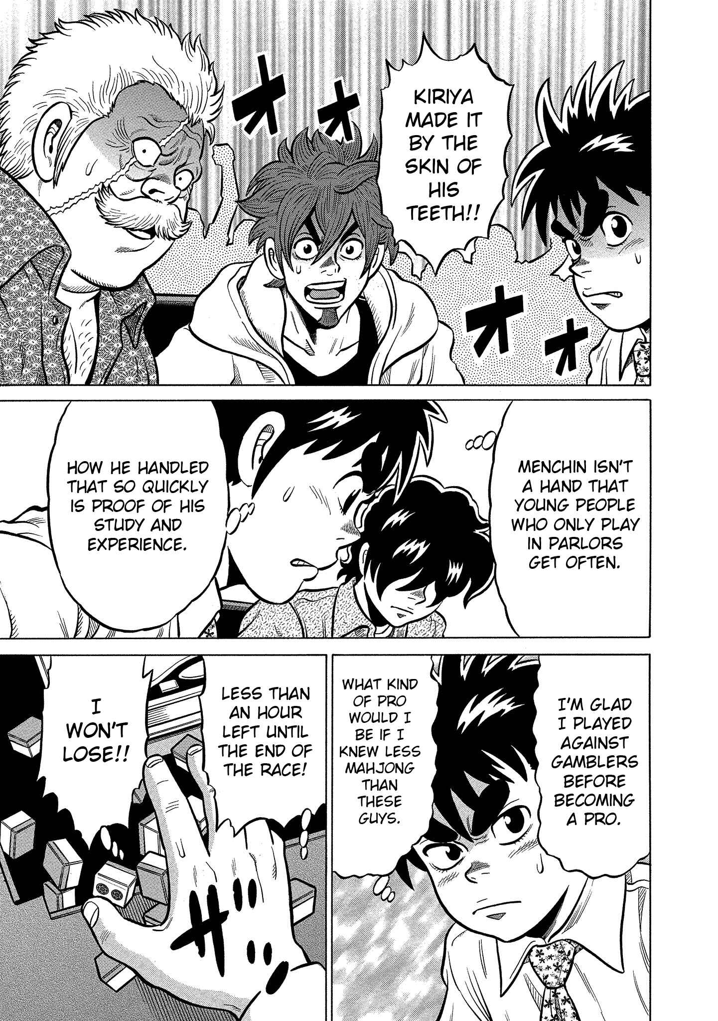 Page 19 Chapter 93 The Prodigy of Iron Calls: Kabukichou Domination Arc