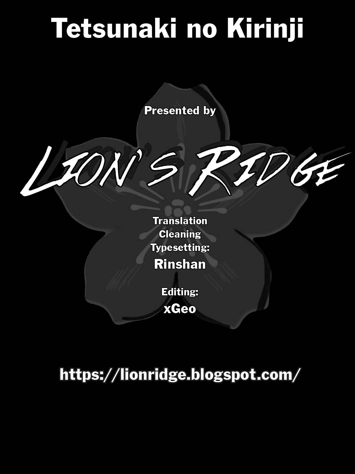 Page 21 Chapter 93 The Prodigy of Iron Calls: Kabukichou Domination Arc