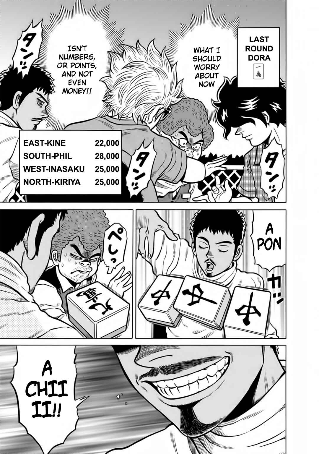 Page 13 Chapter 43 The Prodigy of Iron Calls: Kabukichou Domination Arc