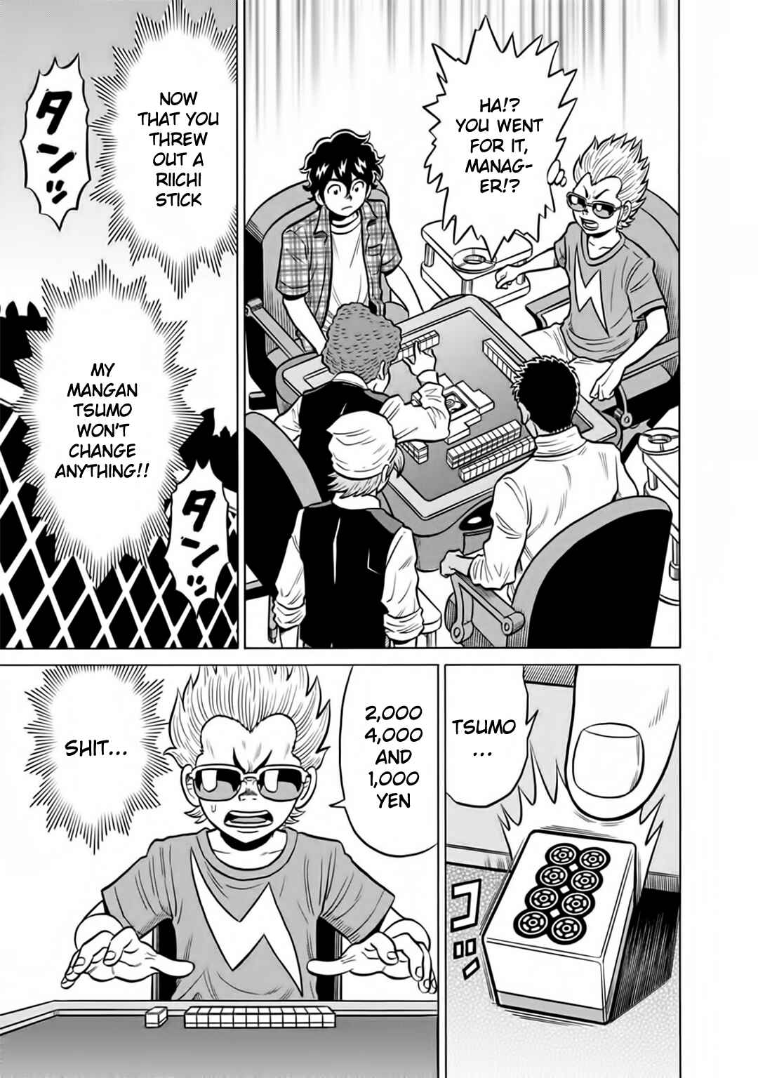 Page 3 Chapter 43 The Prodigy of Iron Calls: Kabukichou Domination Arc