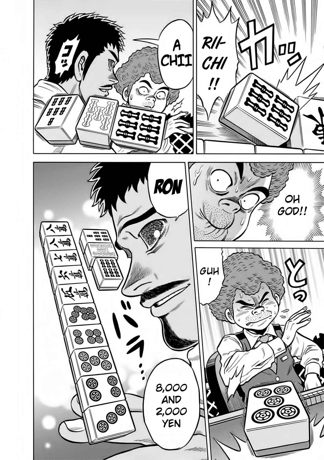 Page 8 Chapter 43 The Prodigy of Iron Calls: Kabukichou Domination Arc