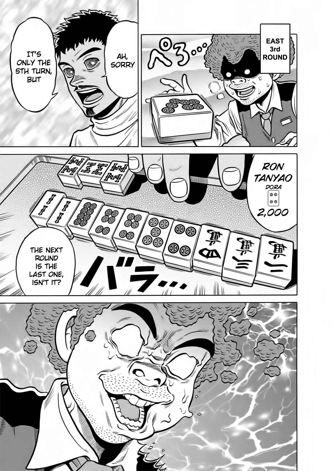 Page 9 Chapter 43 The Prodigy of Iron Calls: Kabukichou Domination Arc