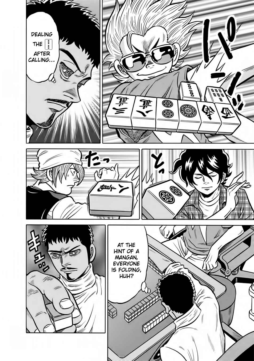 Page 12 Chapter 47 The Prodigy of Iron Calls: Kabukichou Domination Arc