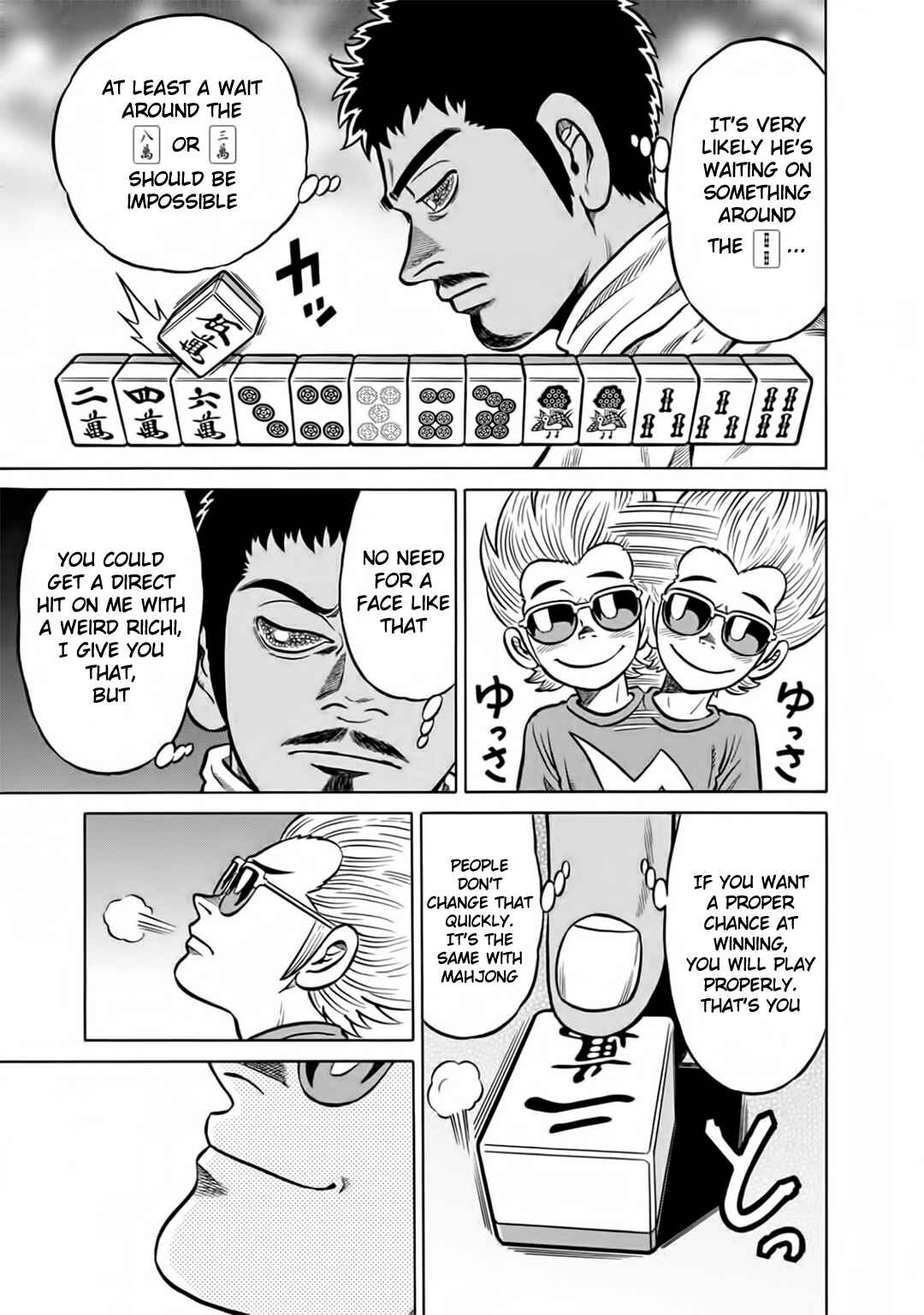 Page 13 Chapter 47 The Prodigy of Iron Calls: Kabukichou Domination Arc