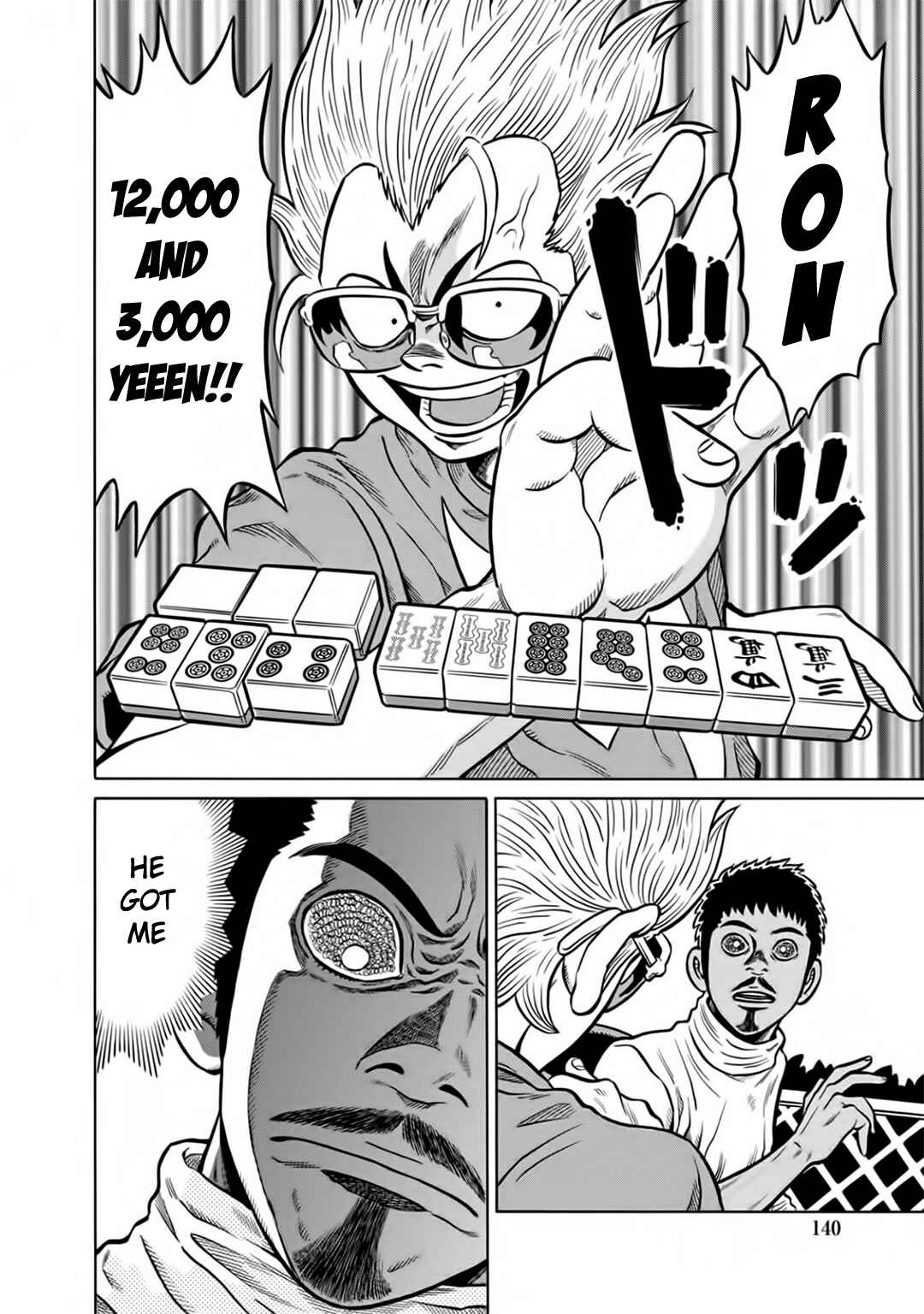 Page 14 Chapter 47 The Prodigy of Iron Calls: Kabukichou Domination Arc