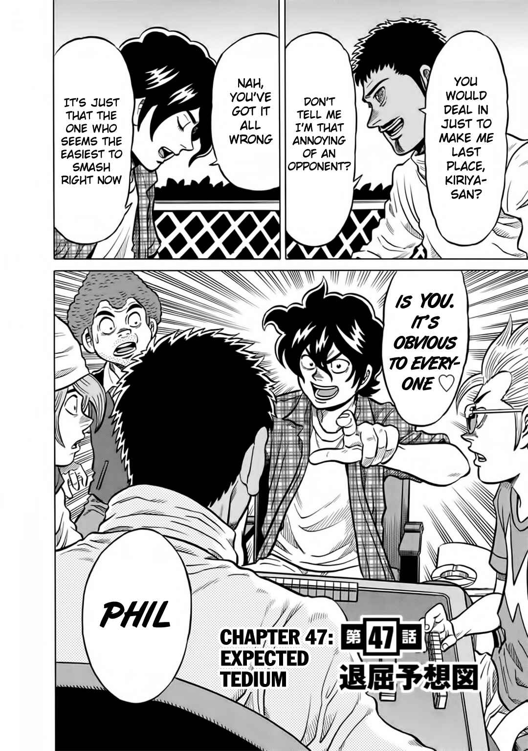 Page 2 Chapter 47 The Prodigy of Iron Calls: Kabukichou Domination Arc