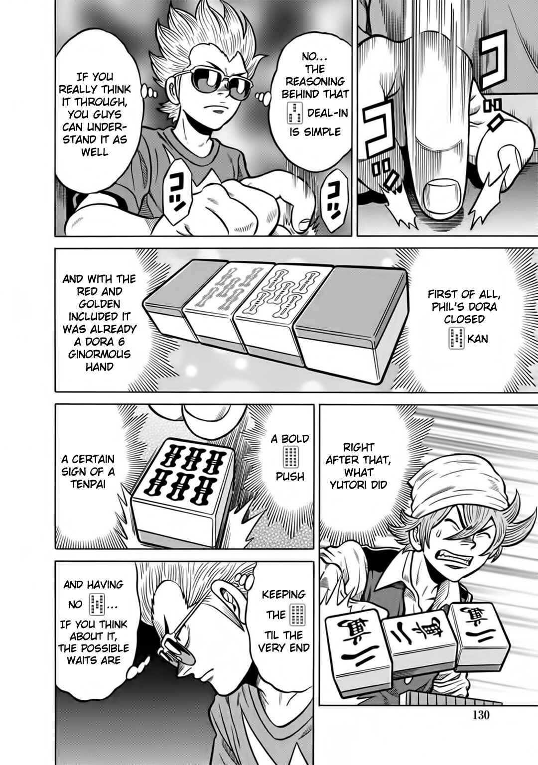 Page 4 Chapter 47 The Prodigy of Iron Calls: Kabukichou Domination Arc