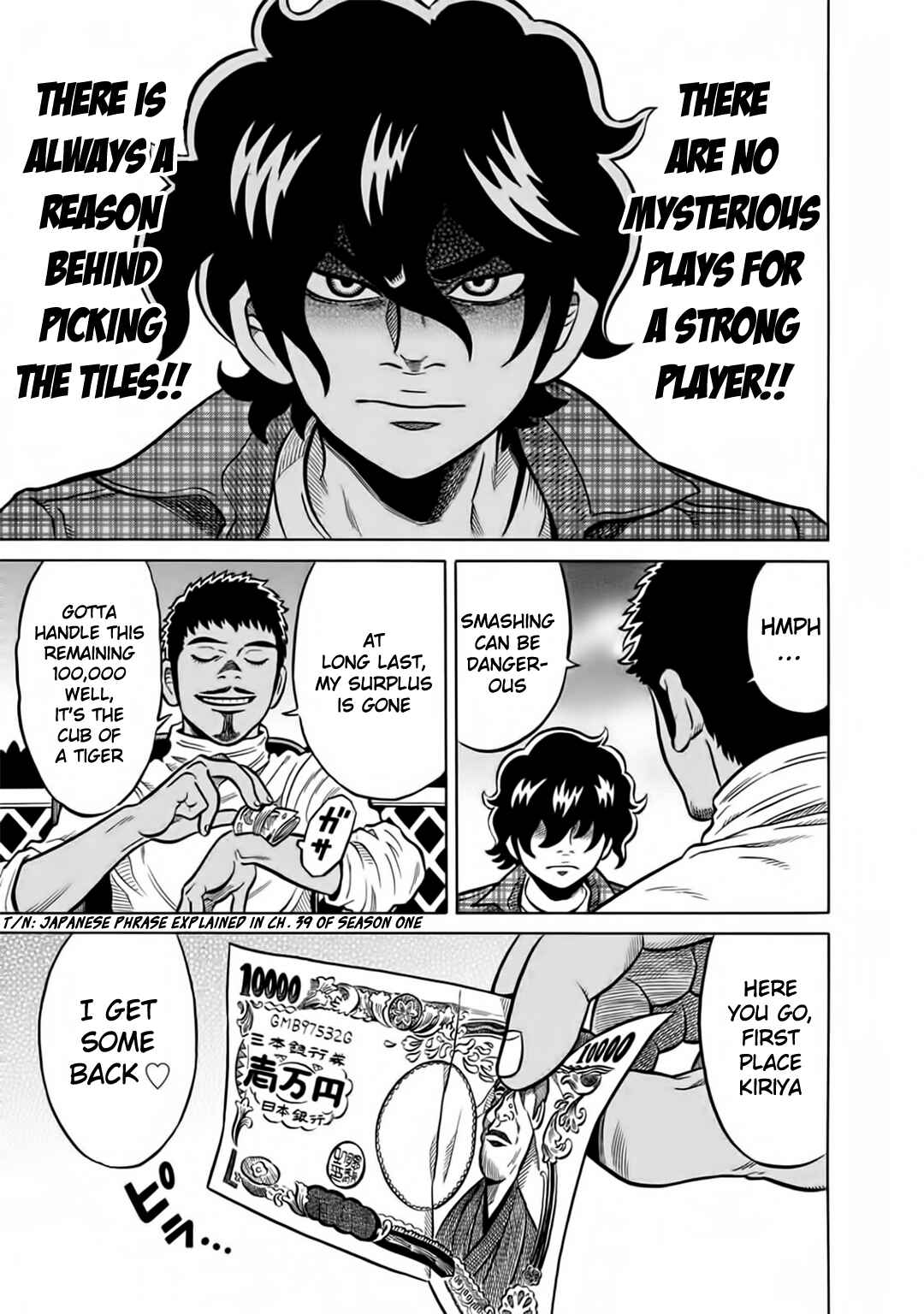 Page 7 Chapter 47 The Prodigy of Iron Calls: Kabukichou Domination Arc
