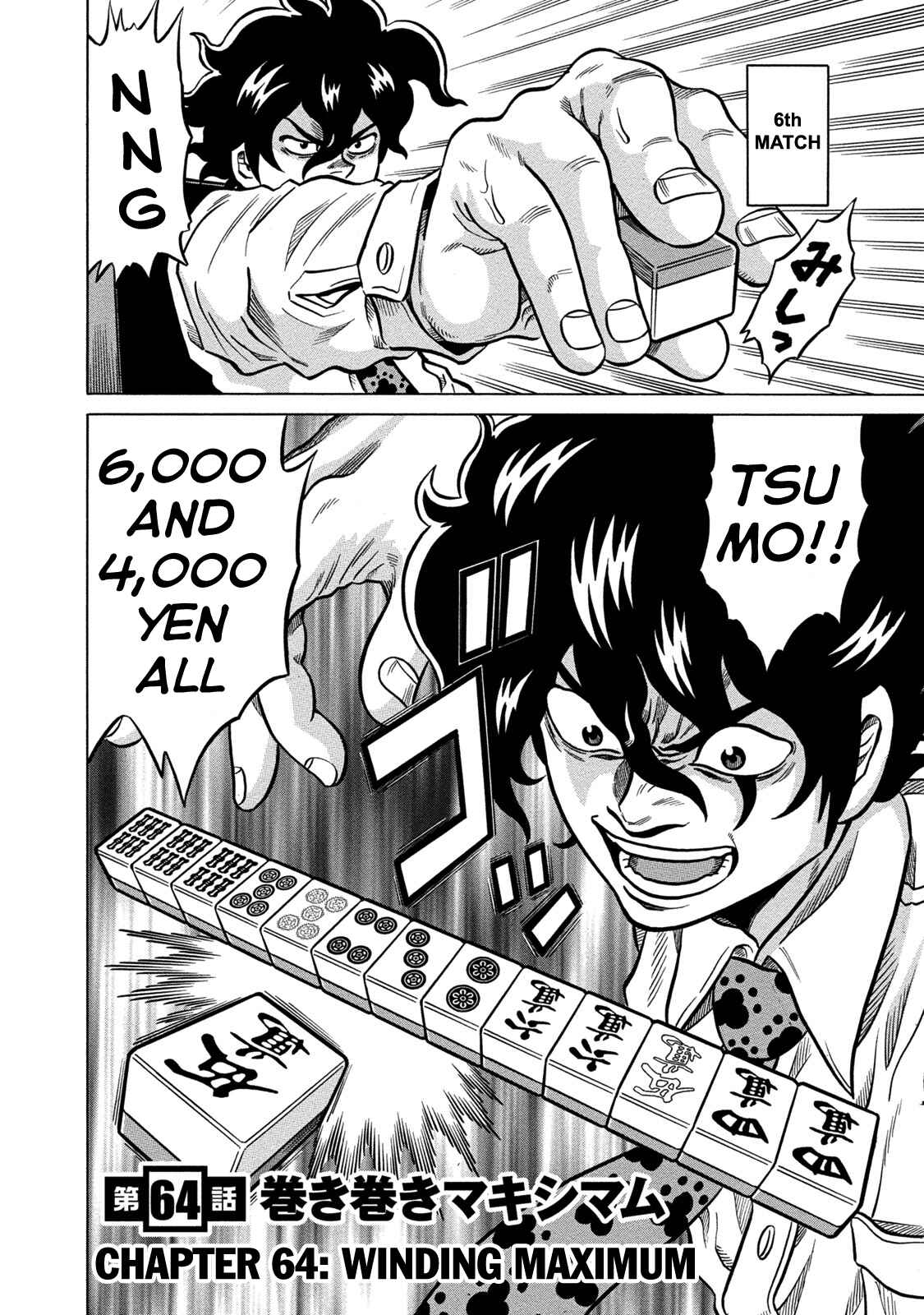 Page 2 Chapter 64 The Prodigy of Iron Calls: Kabukichou Domination Arc