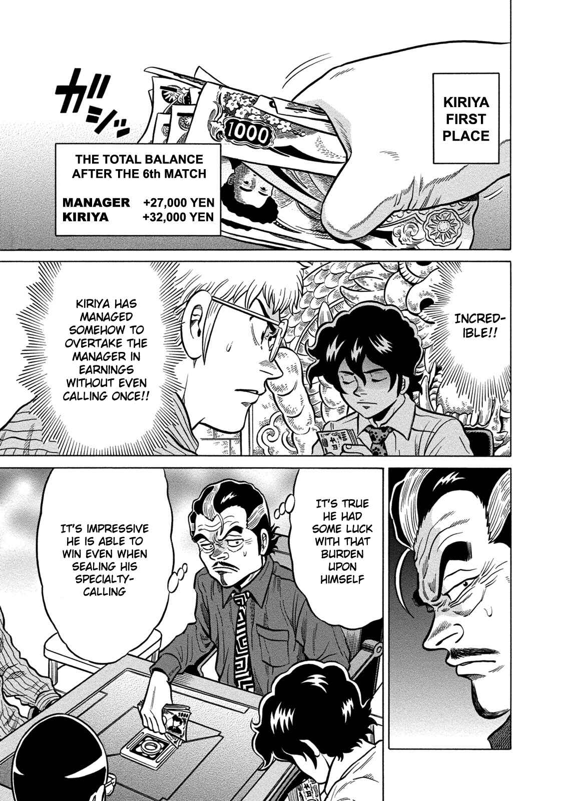 Page 3 Chapter 64 The Prodigy of Iron Calls: Kabukichou Domination Arc