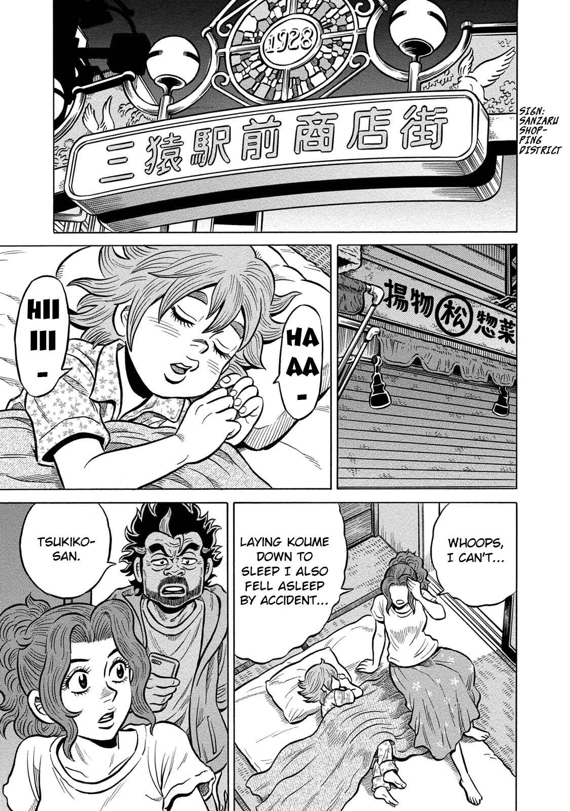 Page 11 Chapter 85 The Prodigy of Iron Calls: Kabukichou Domination Arc