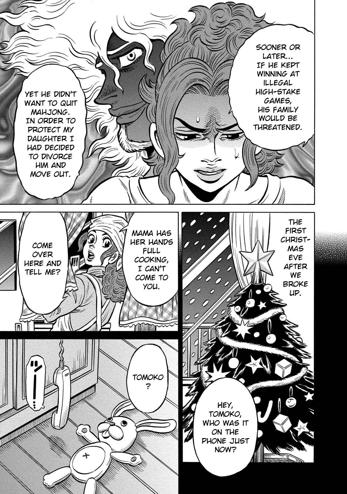 Page 15 Chapter 85 The Prodigy of Iron Calls: Kabukichou Domination Arc
