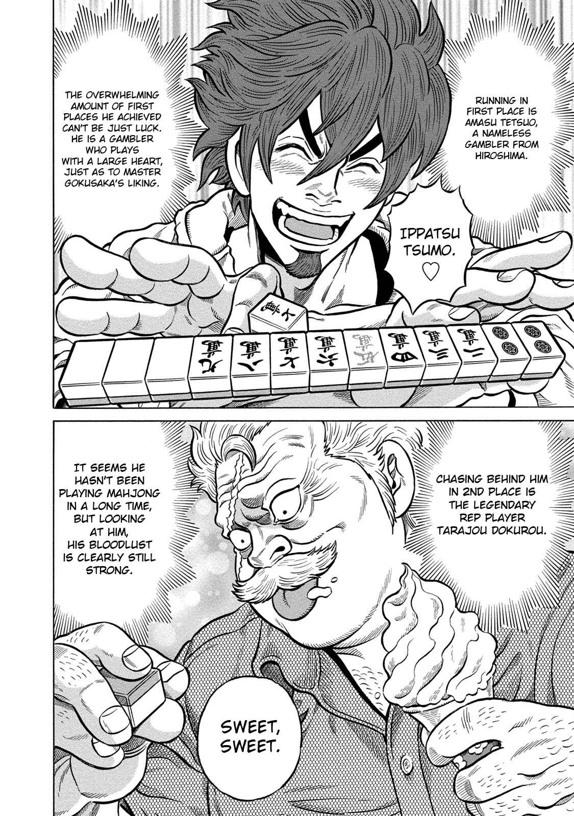 Page 4 Chapter 85 The Prodigy of Iron Calls: Kabukichou Domination Arc