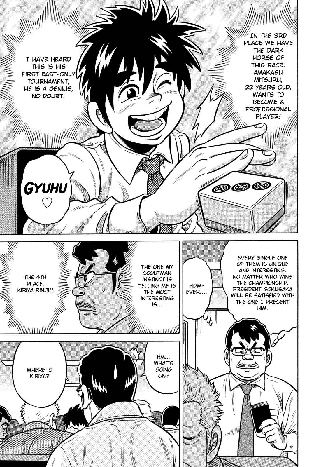 Page 5 Chapter 85 The Prodigy of Iron Calls: Kabukichou Domination Arc